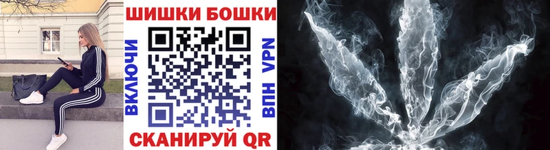Что такое Старица Кокаин  Мефедрон  ГАШ  АМФ  Канабис 