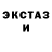 Первитин винт Torben Jegstrup