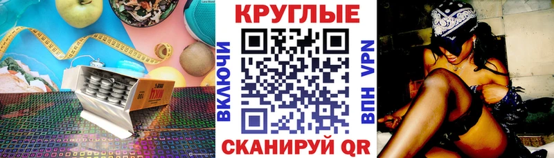 ЭКСТАЗИ бентли Старица