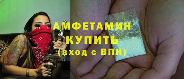 2c-b Аркадак