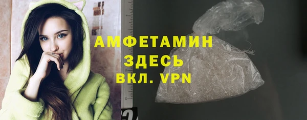 наркотики Армянск