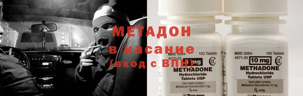 2c-b Аркадак