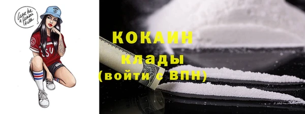 2c-b Аркадак
