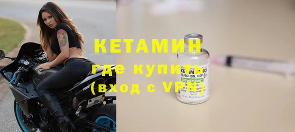2c-b Аркадак