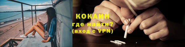 2c-b Аркадак