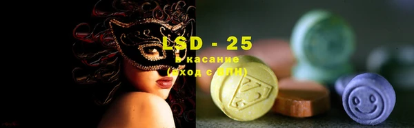 2c-b Аркадак