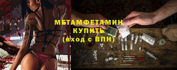 2c-b Аркадак