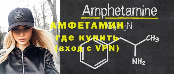 2c-b Аркадак